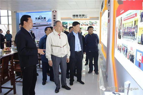 中山市市長到我縣交流對接東西部扶貧協作工作 推動物業興建與運營管理合作